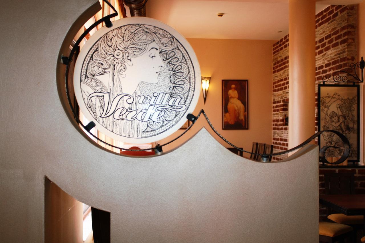 Hotel Villa Verde Gulubovo  المظهر الخارجي الصورة